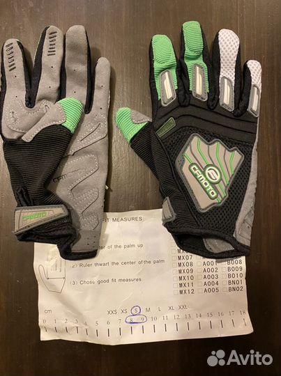 Перчатки CFMoto