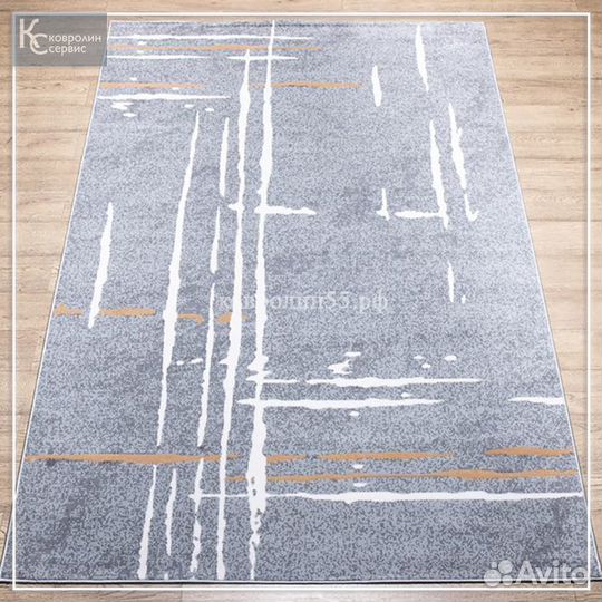 Ковры новые 1,6х2.3 прямые