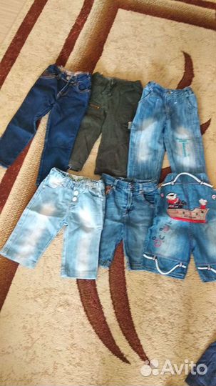 Детские вещи на мальчика