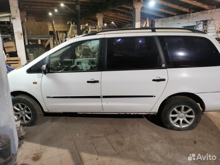 Разборка Ford galaxy 2.0 механика