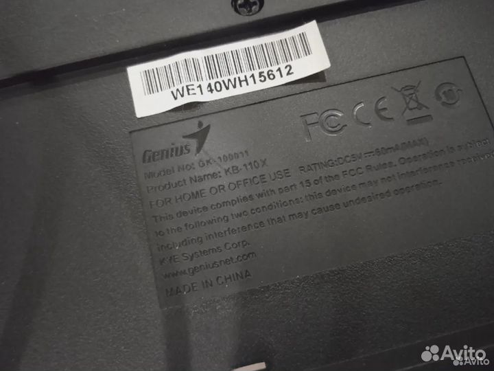 Клавиатуры Genius, A4 Tech, Gigabyte USB и PS/2