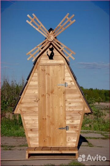Уличный туалет от производителя WAT896