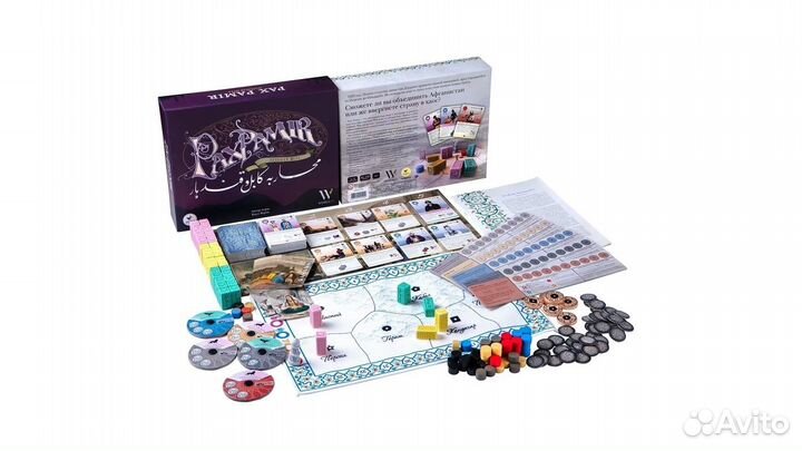 Настольная игра Pax Pamir Большая игра