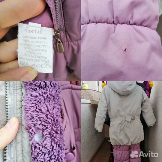 Верхняя одежда для девочки р.80-86, 104-116