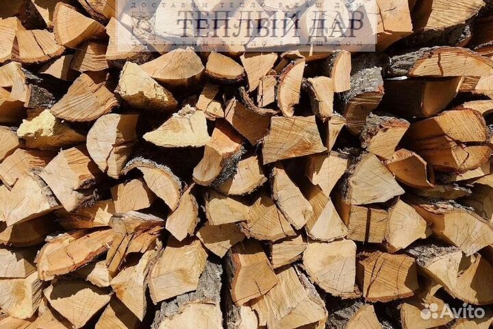 Дрова сухие