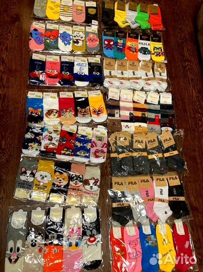 Носки остатки