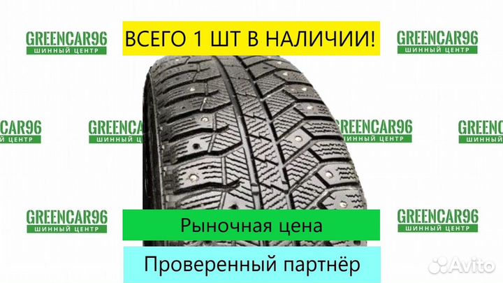 Continental ContiWinterViking 2 205/55 R16