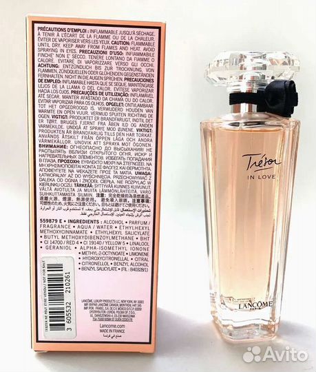 Lancome tresor In Love 75 мл