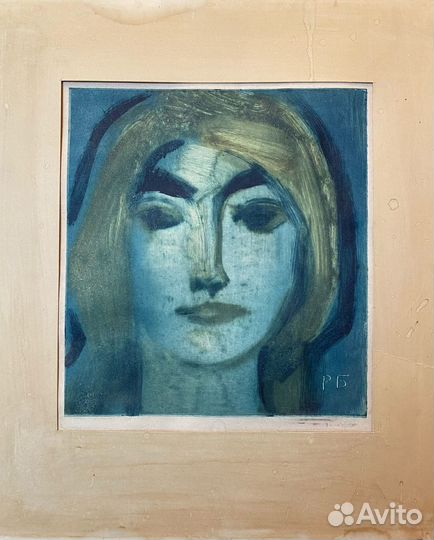 Барто Р.Н.(1902-1974) Портрет девушки в синих тона