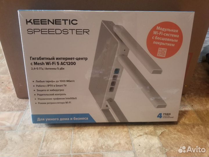 Keenetic Viva kn-1912 запакован новый