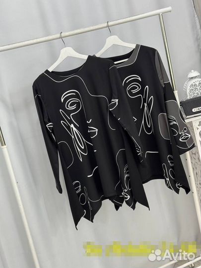 Кофта 50р до 60р