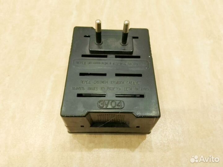 Зарядное устройство Электроника СССР