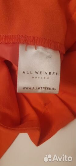 All we need брюки новые