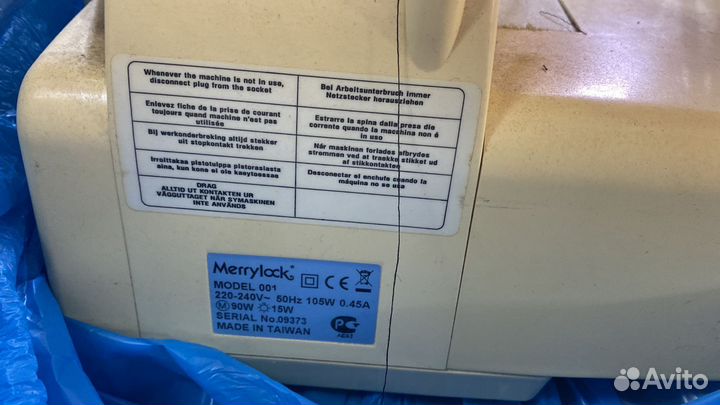 Оверлок для швейной машины