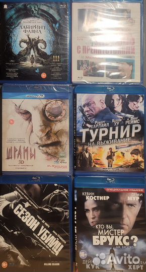 Blue-ray Фильмы и Мультфильмы (список в описании)