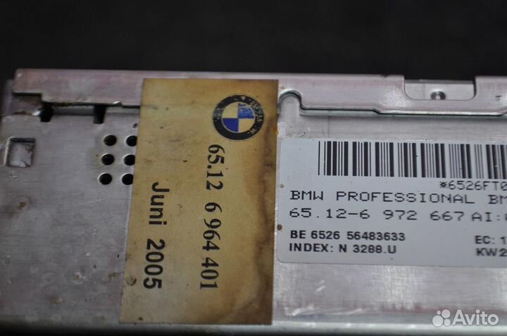 Усилитель звука BMW X5 E53