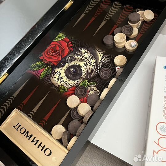 Нарды и шашки