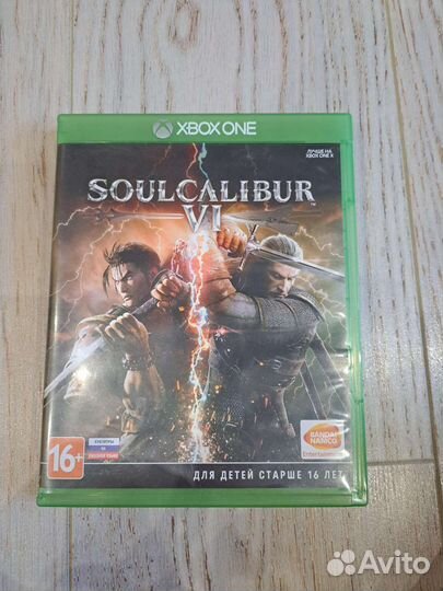 Диски для xbox one