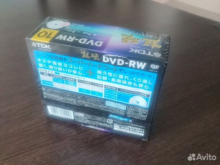 Болванки DVD-RW