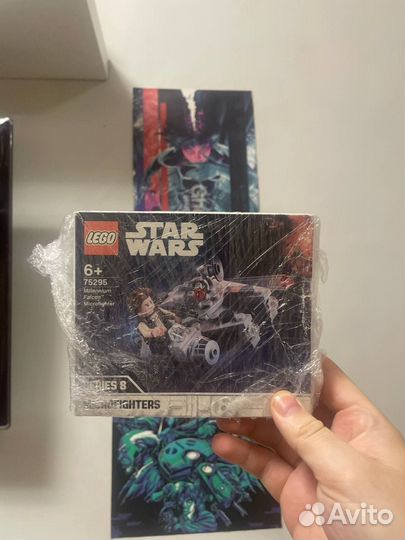 Lego star wars 75295
