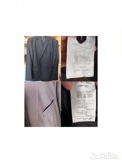 Костюм мужской б/у