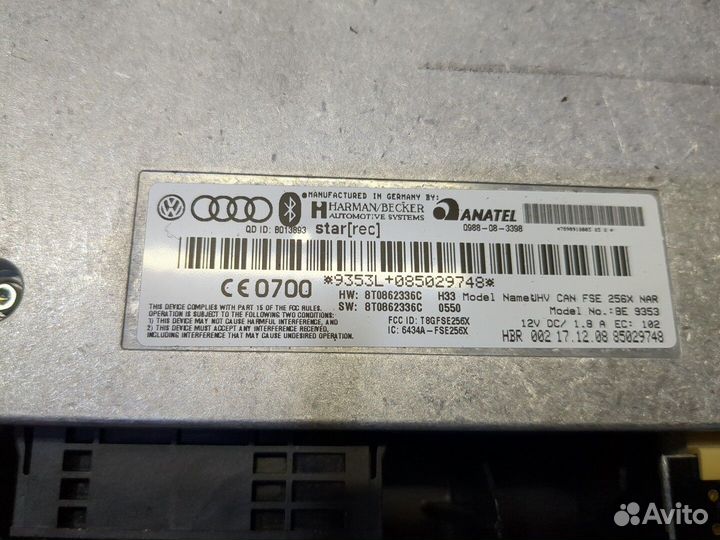 Блок управления Bluetooth Audi A5 (8T), 2009