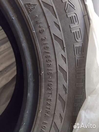 Nokian Tyres Hakkapeliitta 9 215/65 R16