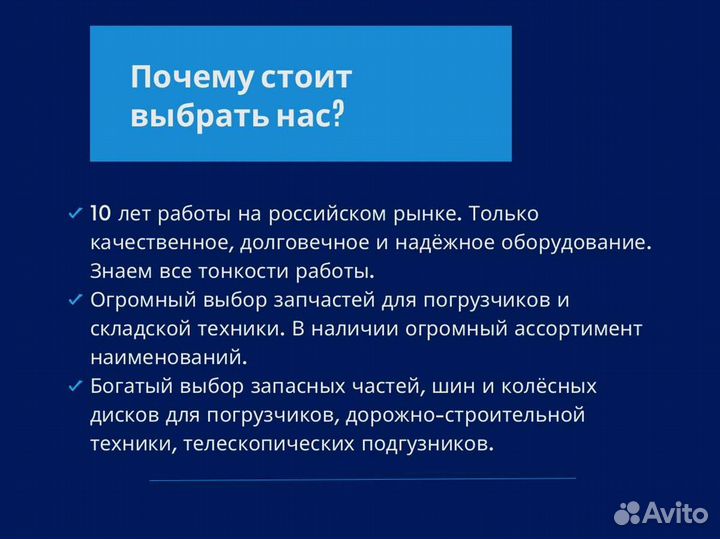 Фильтр гидравлический cpcd50