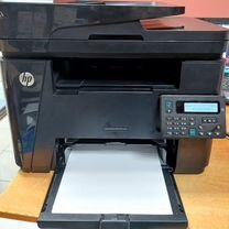 Мфу HP LJ Pro M225rdn