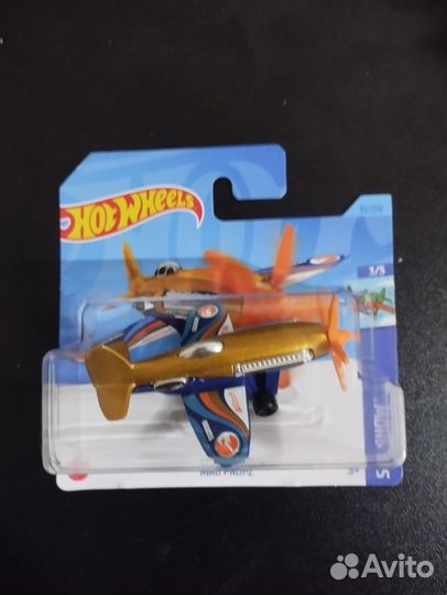 Машинки Hot wheels th