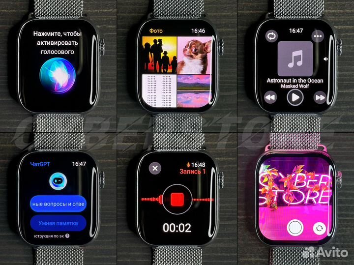 Apple Watch 10 42mm Titanium (Гарантия 60дн)