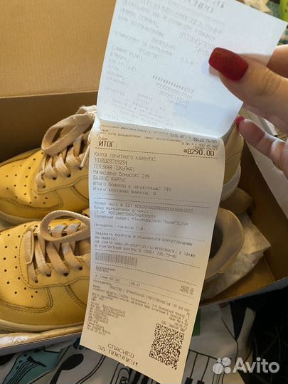 Кроссовки nike air force 1