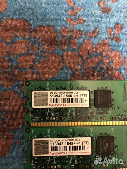 Оперативная память ddr2 2gb