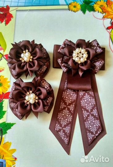 Школьный комплект