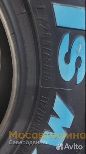 Maxxis MT-764 Bighorn 265/75 R16 112N