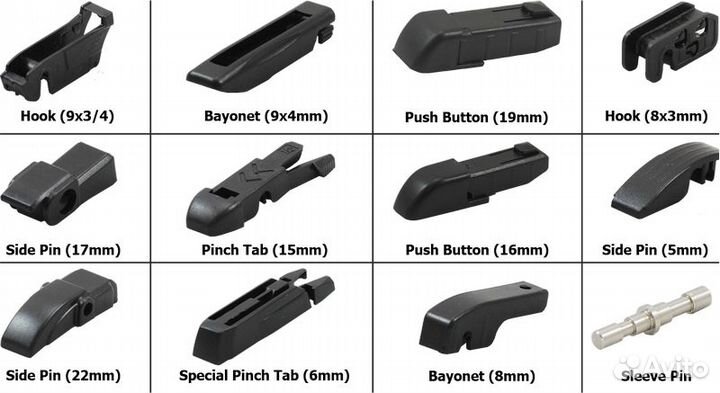 Щётка стеклоочистителя бескаркасная 450мм