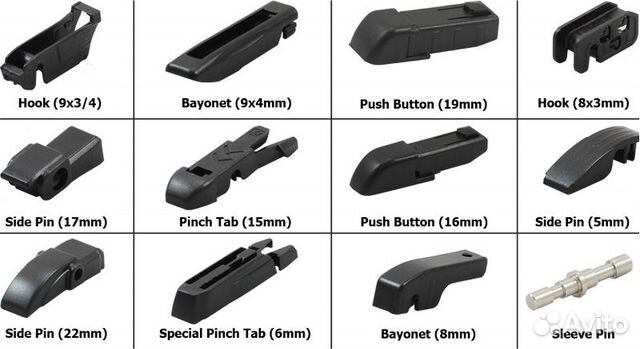 Щётка стеклоочистителя бескаркасная 450мм