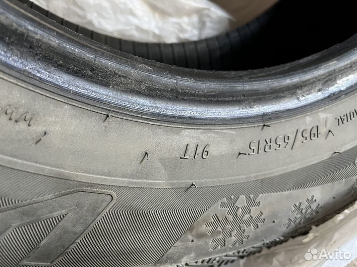 Viatti Brina V-521 195/65 R15