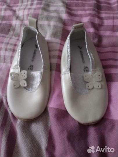 Чешки белые