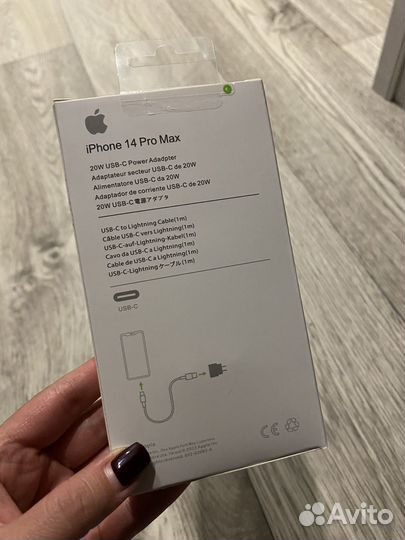 Зарядное устройство на iPhone