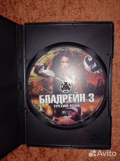 Бладрейн BloodRayne Анталогия (4 DVD)