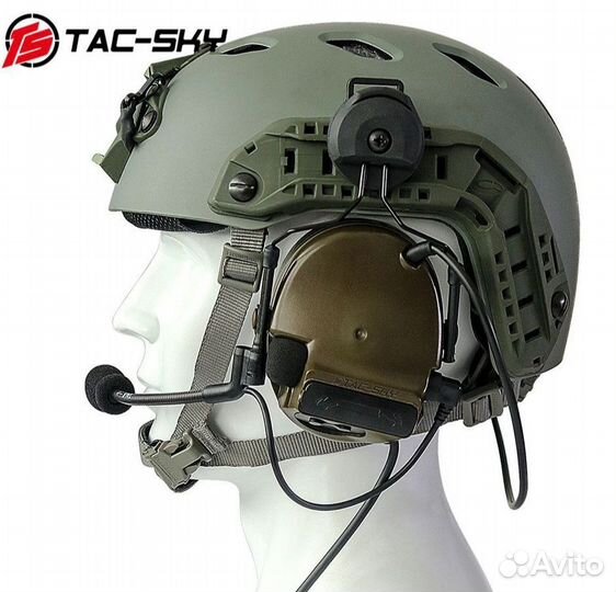 Активные наушники