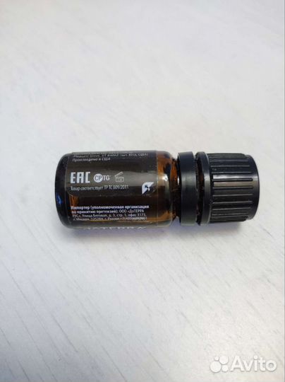 Эфирное масло дикий апельсин doterra