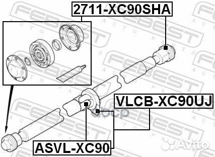 Крестовина карданной передачи asvlxc90 Febest