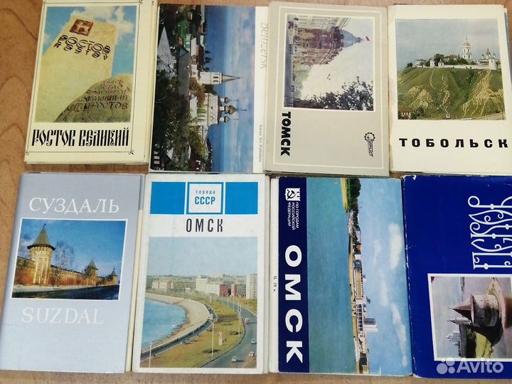 Наборы открыток СССР