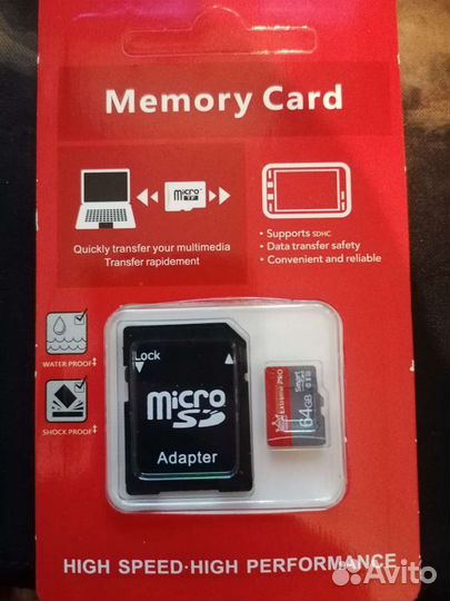 Карта памяти MicroSD