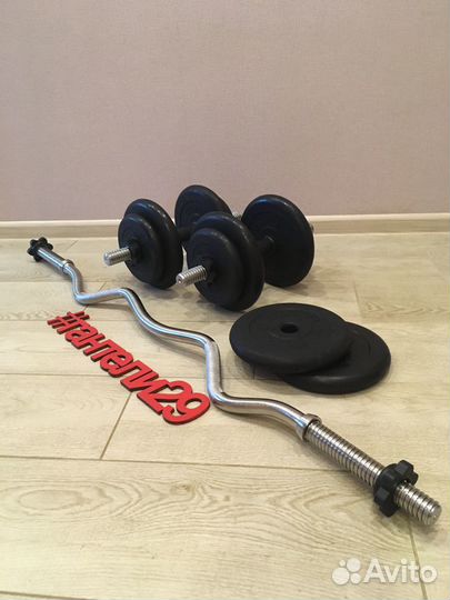 Штанга с блинами и гантелями