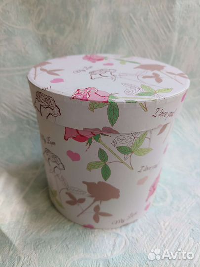 Коробка подарочная