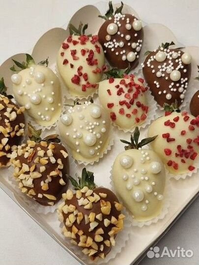 Клубника в шоколаде подарок