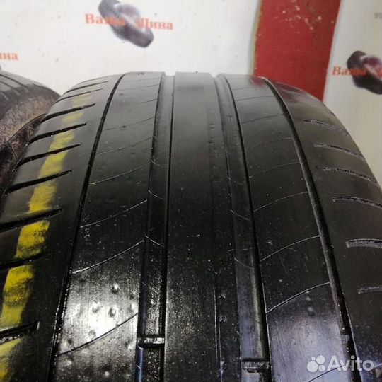 Michelin Primacy 3 205/60 R16